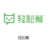 安国机房客户医疗行业