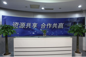 安国服务器托管5月最新价格